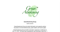 Desktop Screenshot of greenawakening.com